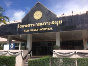 Koh Samui Hospital - Nathon