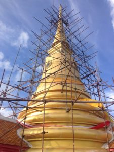 Phra Phutthabat Chamlong Khao Hua Chuk