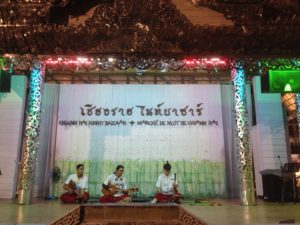 Stage next to the Larn Klang Wiang Restaurant