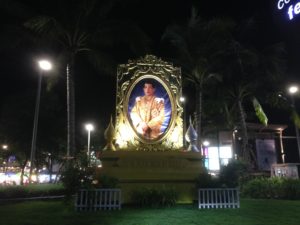 King Maha Vajiralongkorn Bodindradebayavarangkun