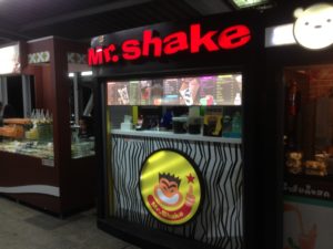 Mr Shake or Mr Shaik?