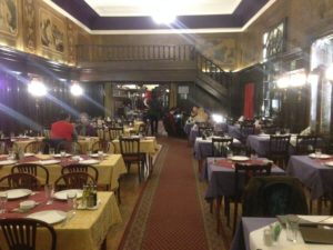 Dva Jelena Restaurant