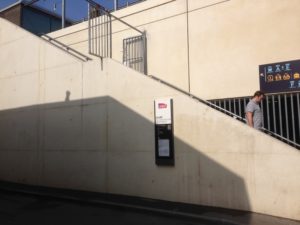 Gare de Montpellier Saint Roch train station - The backside of it