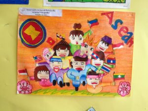 School art competition