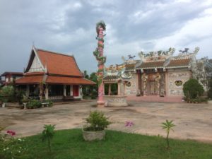 Chinese temple