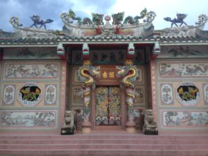 Chinese temple