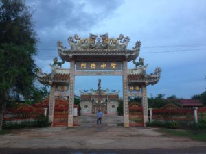 Chinese temple