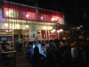 Chiang Mai-Our favorite Thai restaurant