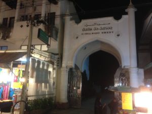 Walking street - Mosque