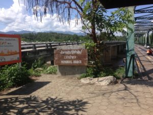 World War II Memorial Bridge