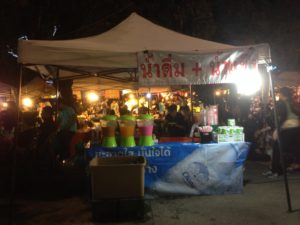 Saturday Night Market