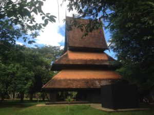 The Black House Art Museum