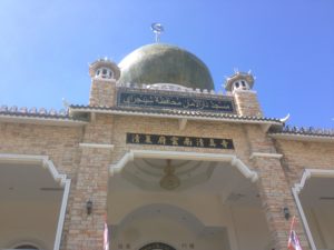 Darul Aman Mosque