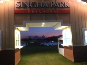 Singha Park