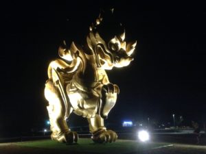 The singha of Singha Park