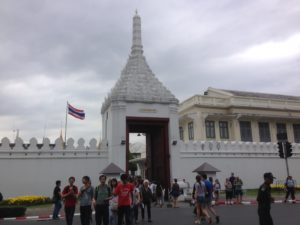 The Grand Palace - Main entrance