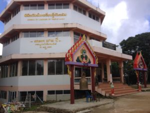 Pra Buddha Teepangkorn Temple - Museum