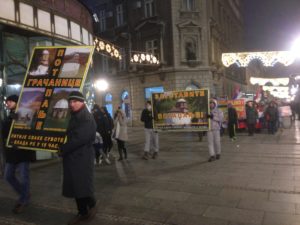 Knez Mihailova pedestrian zone march