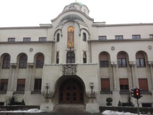 Patriarchate of Serbian Orthodox Church