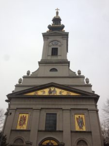 Belgrade Congregational Church of the Holy Archangel Michael