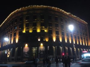 Ministry of Culture