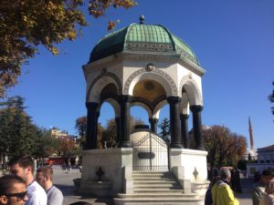 German Fountain