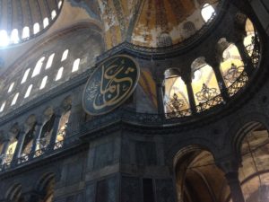 Hagia Sofia