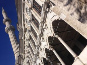 Building outside the Grand Bazaar